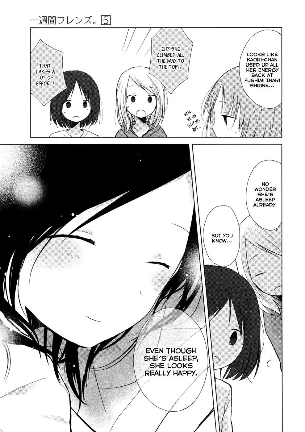 Isshuukan Friends. Chapter 24 28